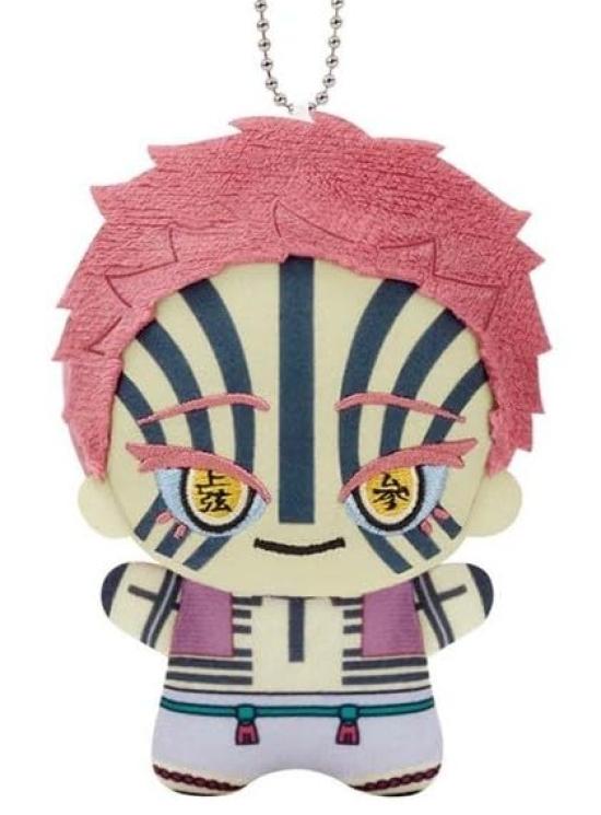

Demon Slayer Chibi Gurumi Plush Toy Vol.5 Approx. 11cm Kimetsu (Akaza)
