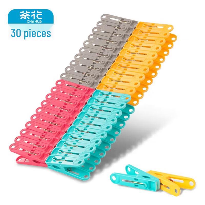 

Camellia 30-Pack Heavy-Duty Laundry Clips