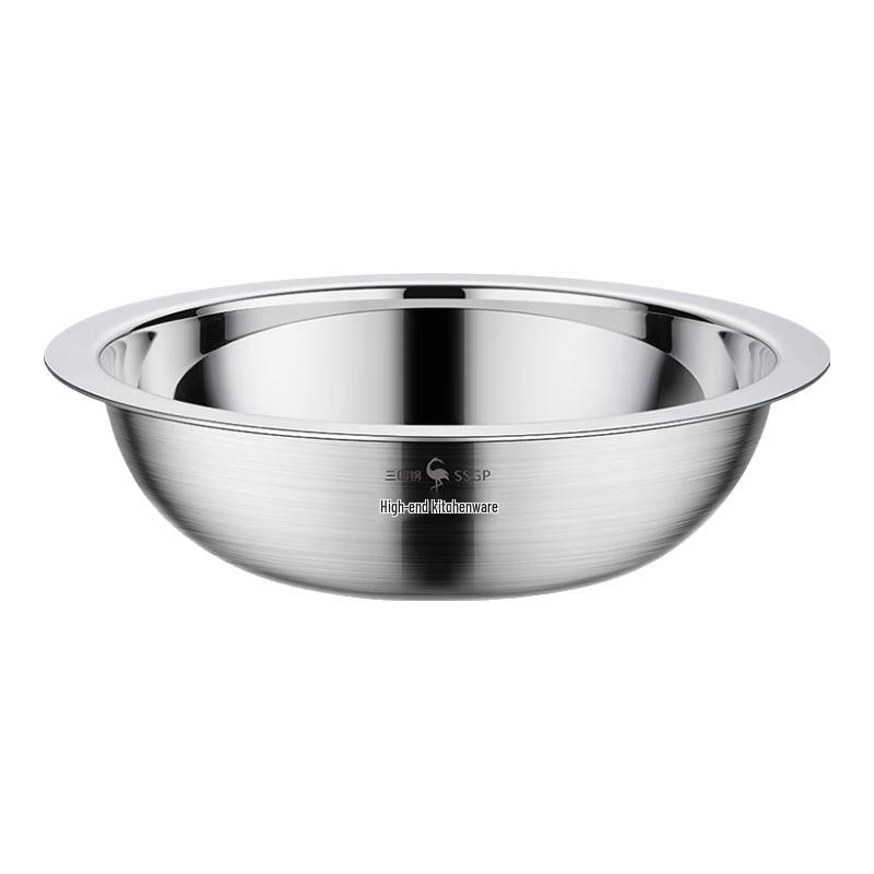 San Si Gang GZK361 304 Stainless Steel Kitchen Multi-Purpose Bowl