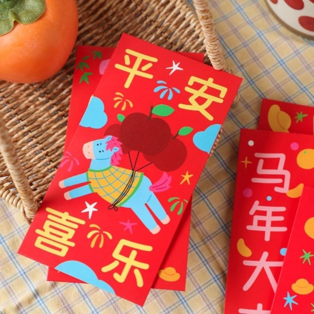 Chinese Style 2026 Horse Year Red Envelope Traditional Lucky Money Envelopes  Marriage Celebration