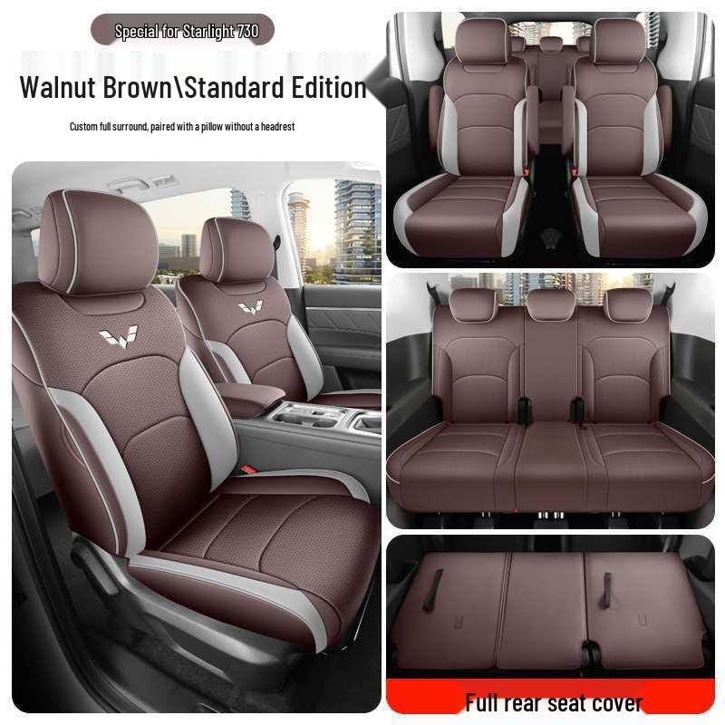 Universal Wuling Xingguang 730 Seat Cushion: Breathable, Ventilated Four-Season Cover for 25 Models