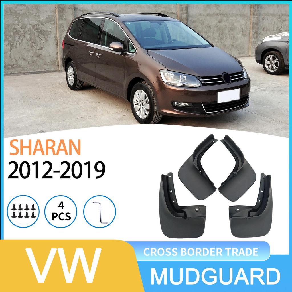Garde-boue Automobile Compatible pour Volkswagen Sharan 2012-2019