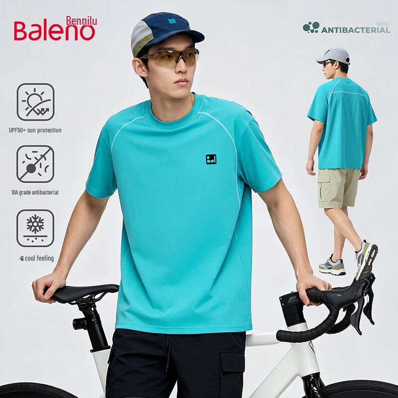 Baleno Men s Breathable Anti-Bacterial Short Sleeve T-Shirt XL