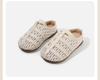 2026 Neuer Stil Geflochtene Lederslipper für Mädchen für Kleinkinder - Vielseitige Frühjahrs-Laufschuhe