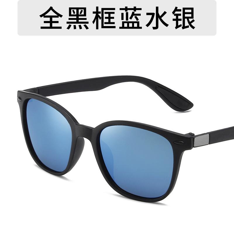 Men Sunglasses Men Women Classic Square Plastic Driving Sun Glasses Male Fashion Black Travelling Shades UV400 Oculos De Sol