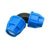 PE Quick Connect No Hot Melt Repair Set: 4/6-Min Water Pipe Quick Release Fittings