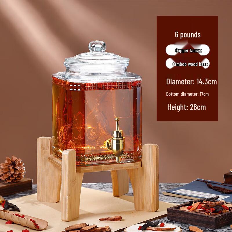 Danshi Zhiyuan Glass Brewing Jar with Copper Dispenser