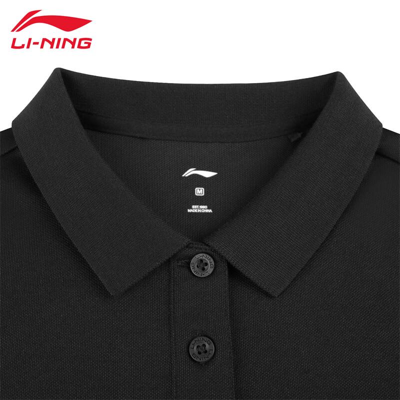 Li-Ning 2026 Women's Versatile Soft Short Sleeve Polo Shirt