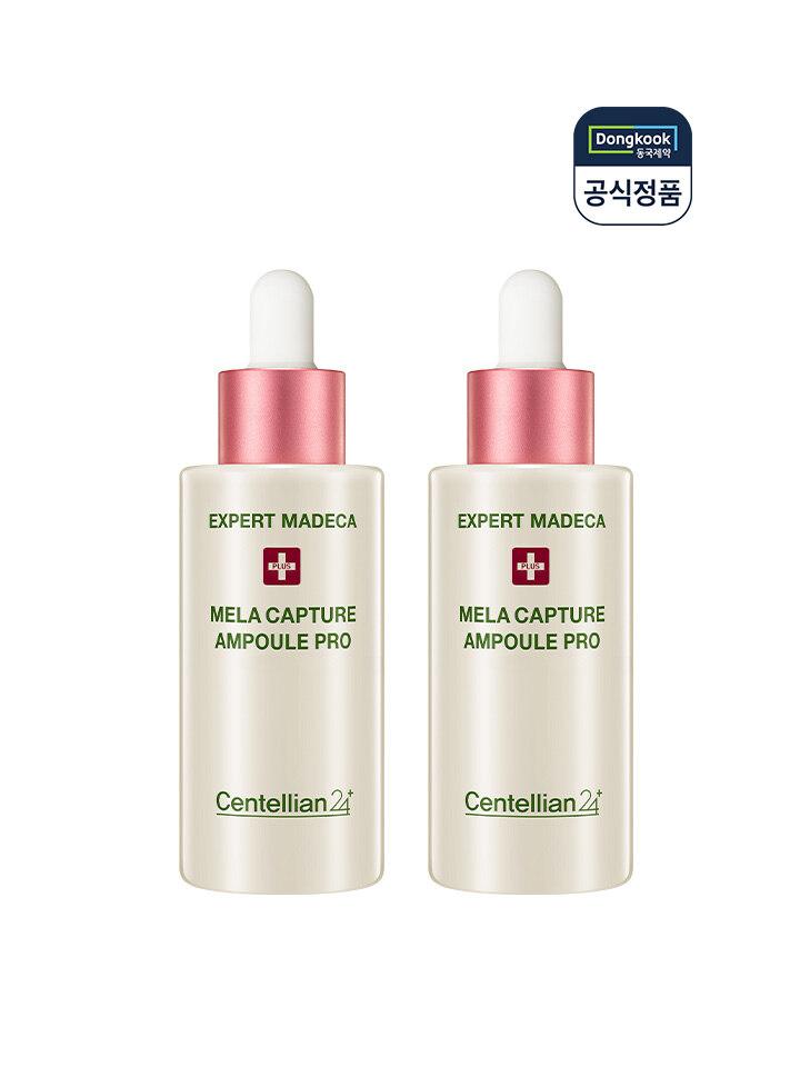 

CENTELLIAN24 Expert MelaCapture Ampoule Pro Season 3 30ml x 2