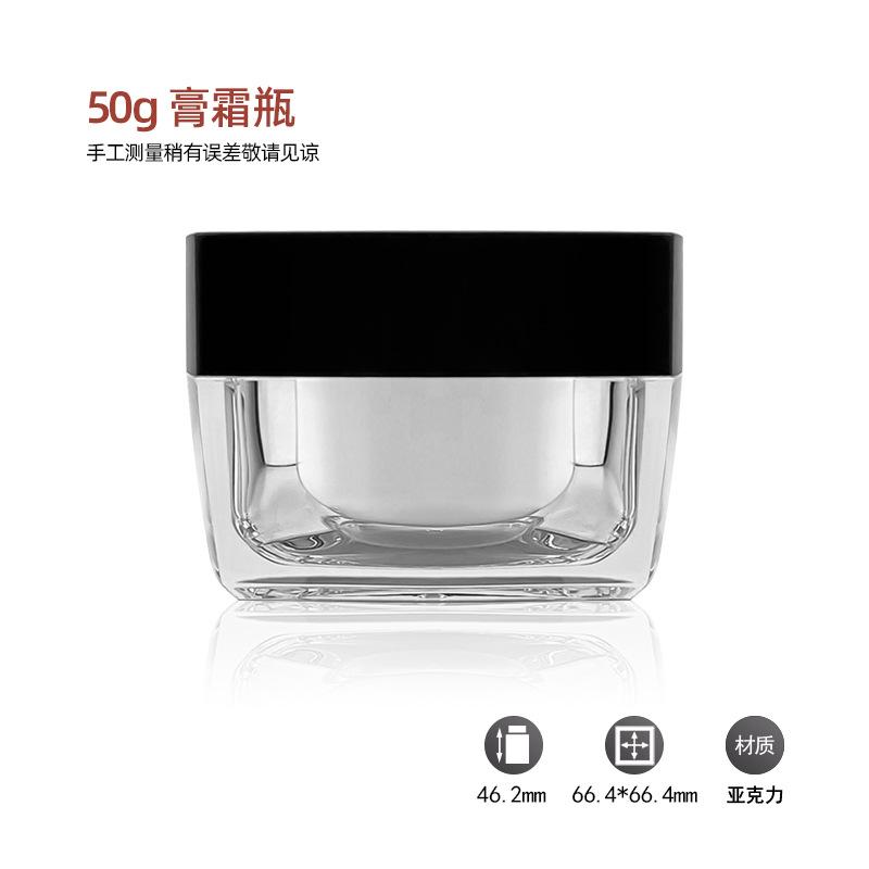 10Pcs Square Acrylic Cream Jars, Transparent Face Moisturizer Containers, High-End Empty Cosmetic Pots for Travel DIY