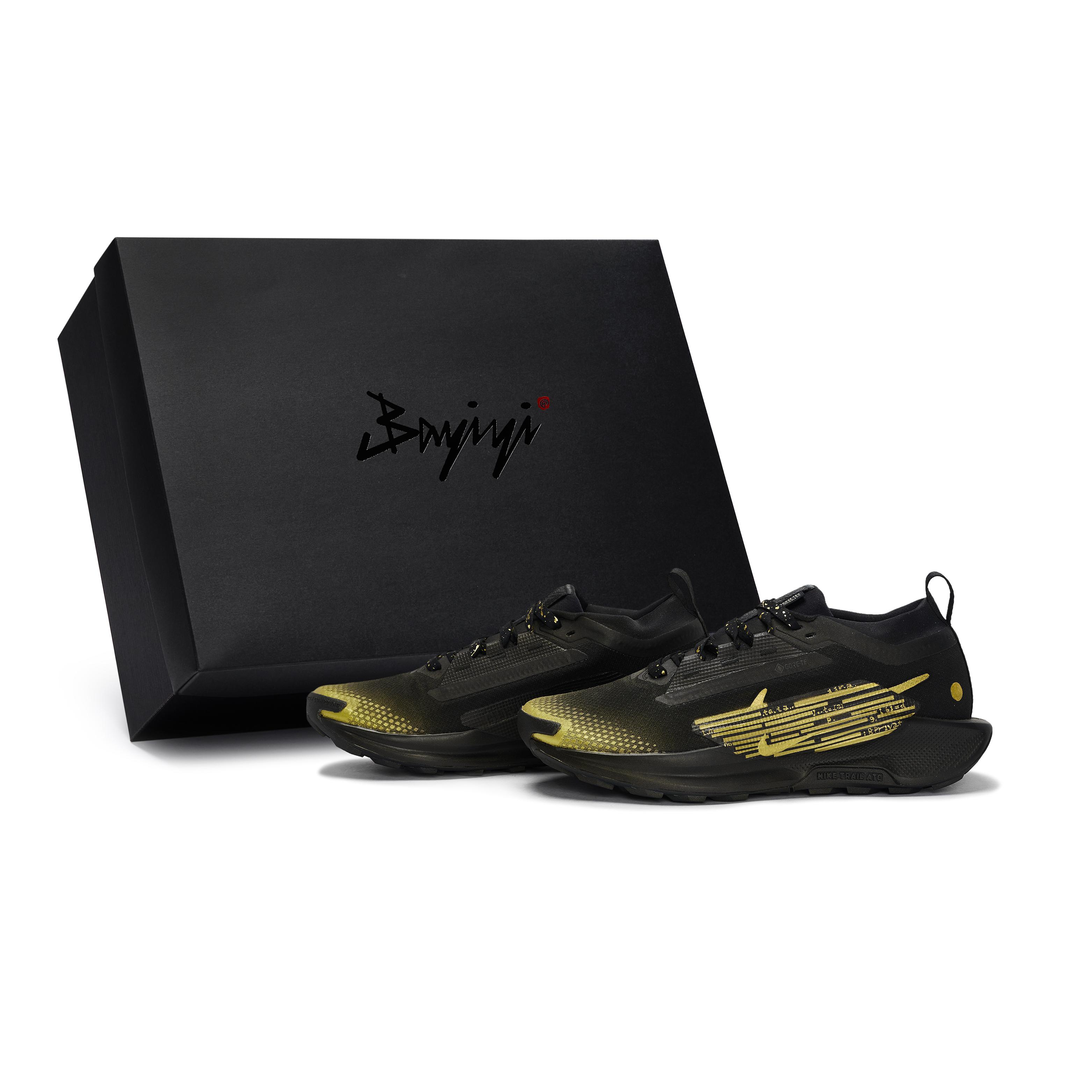 

Nike Pegasus Trail 5 Abrasion Resistant Low top Running Shoes Men s Black Gold FQ0908-002(Team80-S-BOX) 39