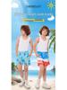 Sureda Schnelltrocknende Badehose für Kinder: Wasserfreundlich, Lockerer Schnitt, Mit Netzfutter, Unisex für Jungen & Mädchen. Perfekt für Strand & Wasserparks.