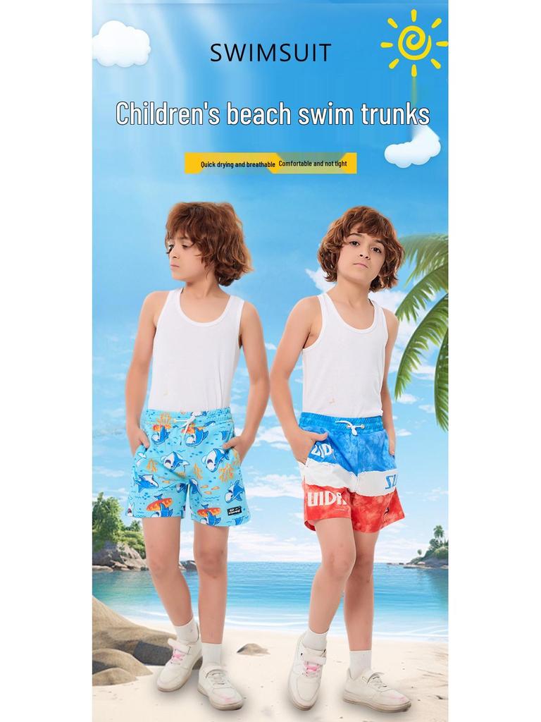 Sureda Schnelltrocknende Badehose für Kinder: Wasserfreundlich, Lockerer Schnitt, Mit Netzfutter, Unisex für Jungen & Mädchen. Perfekt für Strand & Wasserparks.
