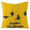 New Halloween Throw Pillow Cover Nordic Festival Home Decor Sofa Cushion Cover