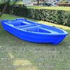 Qishanyue 3.6M Double-Layer PE Plastic Boat