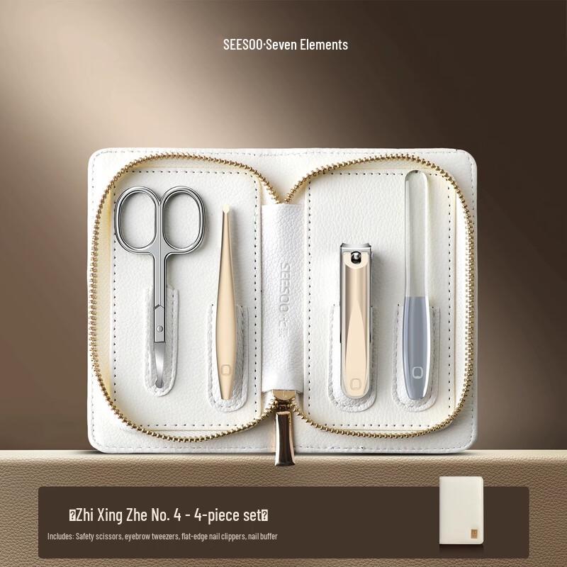 Seesoo Stainless Steel Manicure & Pedicure Tool Set