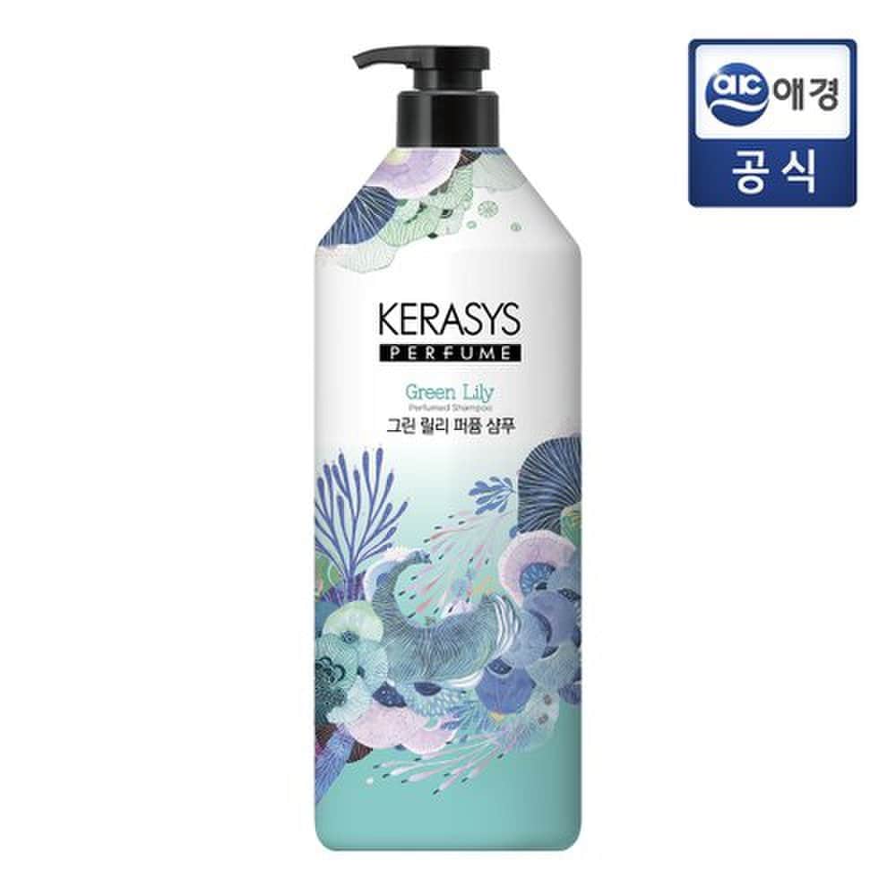 

KERASYS Perfume Green Lily Shampoo 1000ml