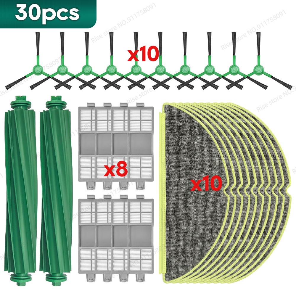 Compatible for iRobot Roomba 205 DustCompactor Combo / Vac Spare Parts Main Brush Filter Mop Cloth Accessories