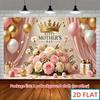 2D Flat Banner, 1 Piece of 8x6 Feet Polyester Party Banner - Mother's Day Garland with Pink Rose Balloons backgroundDJH
