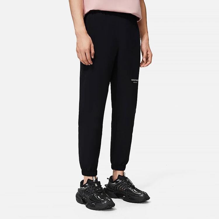 Li-Ning Wade Series Solid Color Drawstring Knit Sports Pants Men Bottoms Black AYKS791-1