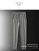 Men's Summer Elastic Ice Silk Quick-Dry Straight-Leg Pants