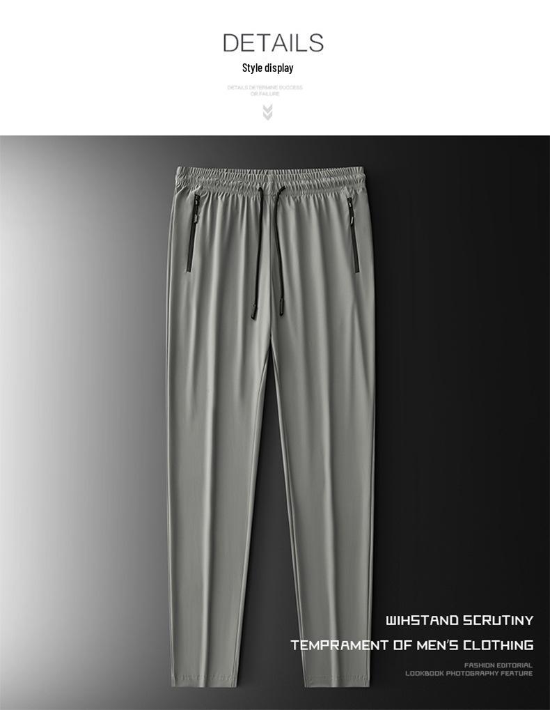 Men's Summer Elastic Ice Silk Quick-Dry Straight-Leg Pants