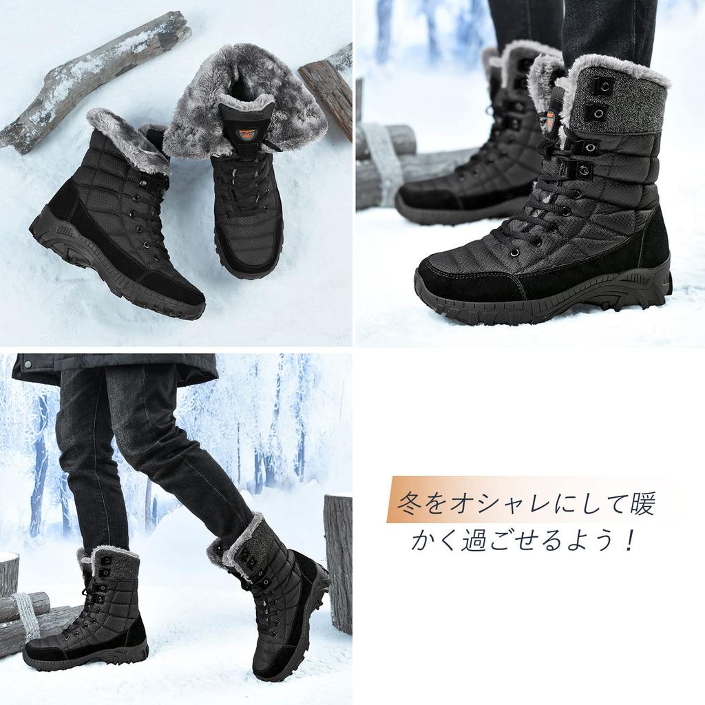 TIDELION and Winter Size Men's Women's Waterproof, Cold-Resistant, Non-Slip Boots, Lightweight, Black, 26.5cm