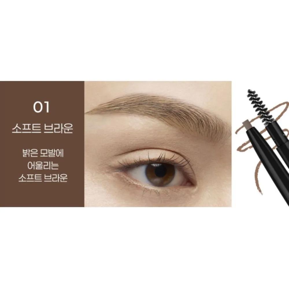 Kate Eyebrow Pencil Finish 01 Soft Brown x2