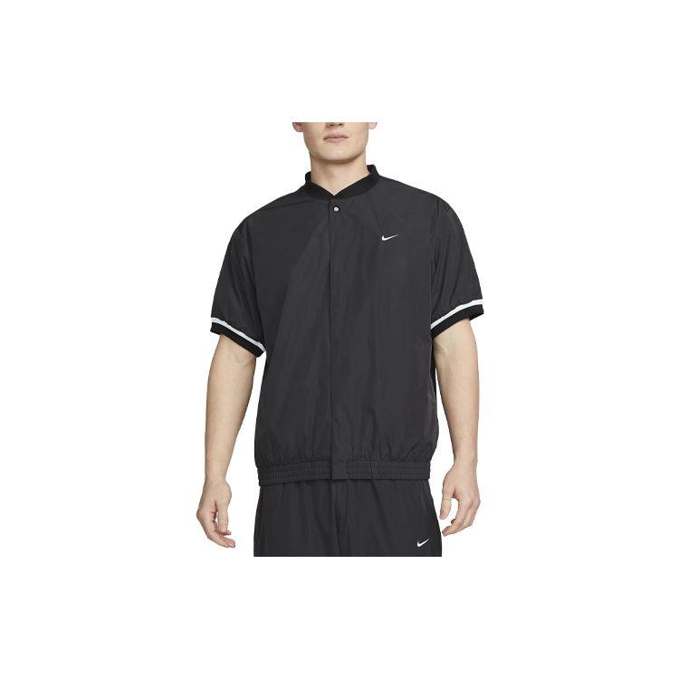 Nike Authentics Short Sleeve Basketball Warm Up Shirt DX3342-010