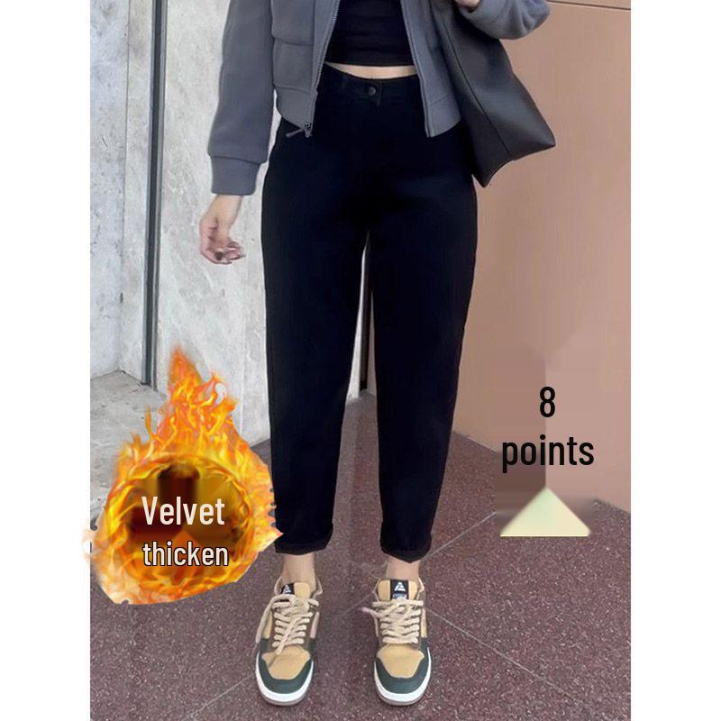 Retro Blue Women's High Waist Slimming Harem Jeans for Pear-Shaped Bodies - Fall 2025 Collection