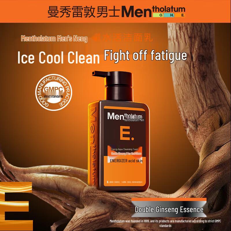 

Mentholatum Men s Energy Hydrating Facial Cleanser