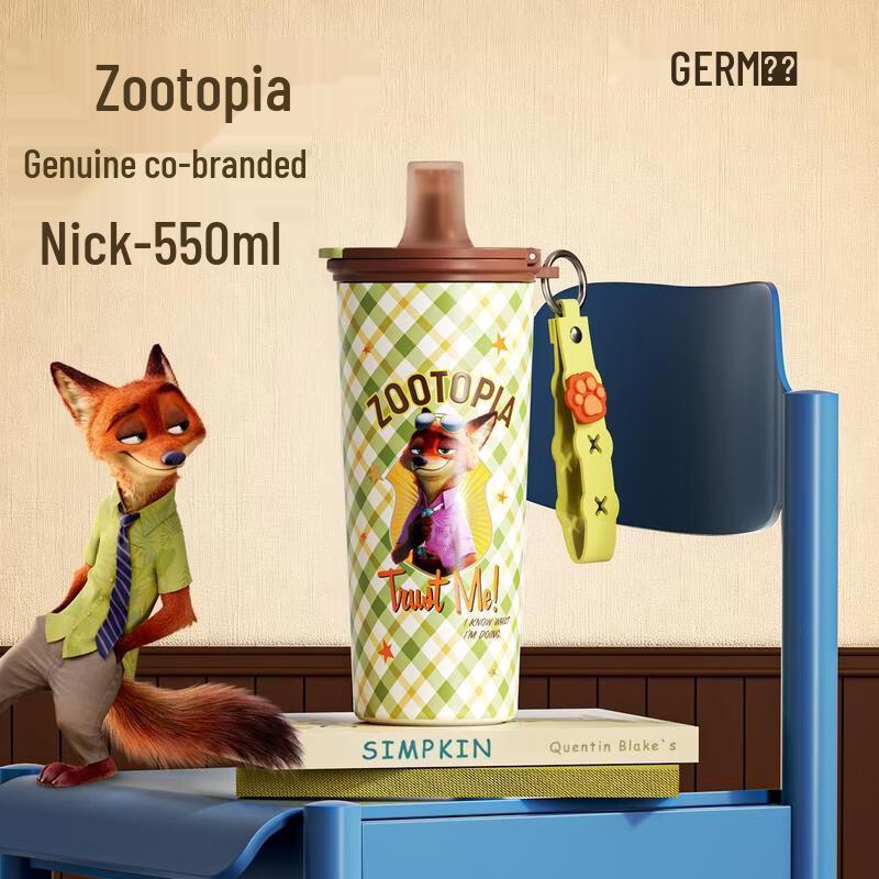 Germ Zootopia Series Insulated Bottle