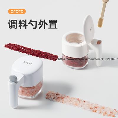 Spice Container Set, High-End Seasoning Storage Jars Multi-Piece Salt Shaker Spice Bottle Organizer for Home