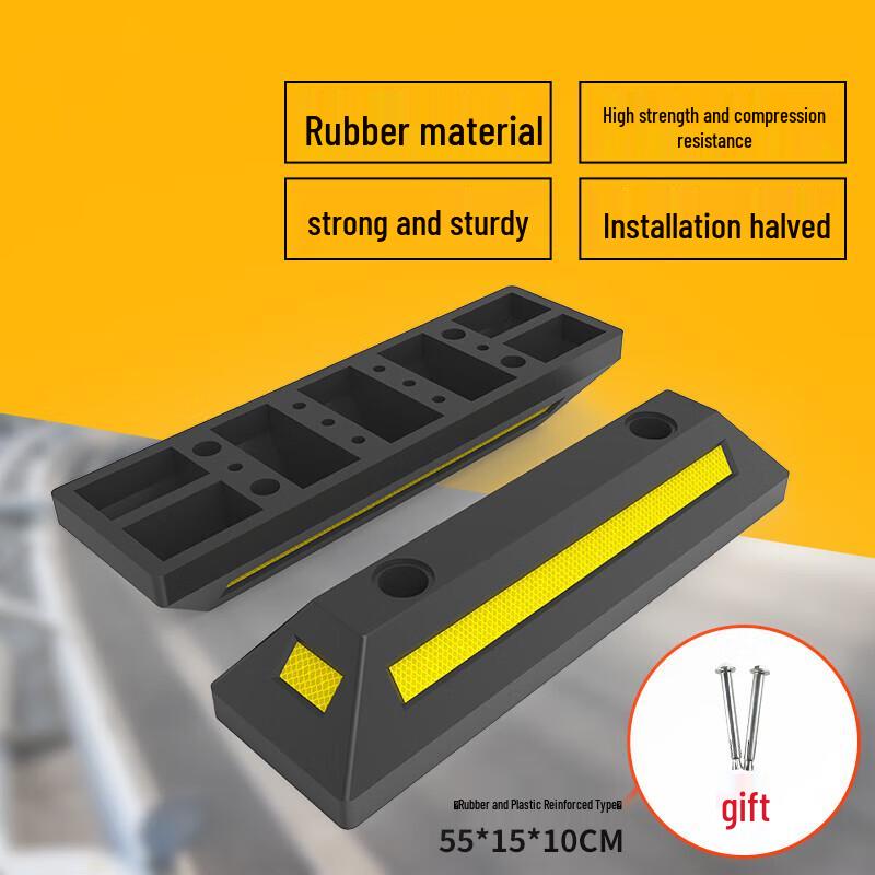 Rubber Parking Wheel Stopper