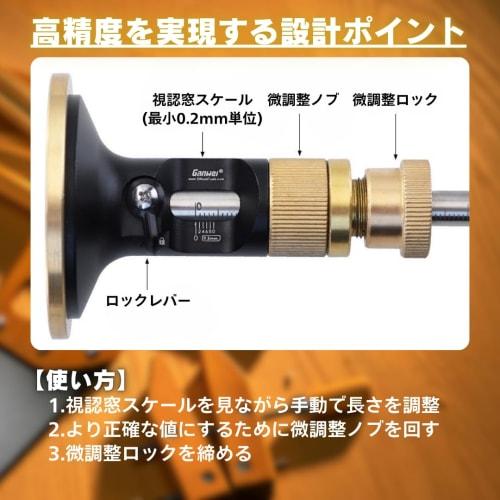 High-Precision 0.2mm Scribing Gauge with Fine Adjustment Dial and Scale for Woodworking, Metal, and DIY Use. Includes Replacement Blades. Made of Bras