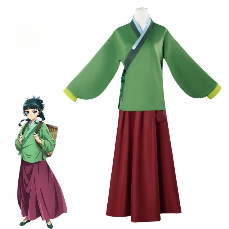 The Apothecary Diary Cosplay Costume Maomao Renxi Cos Tang Dynasty Herbalist Hanfu Nobleman Outfits Halloween Anime Conventions