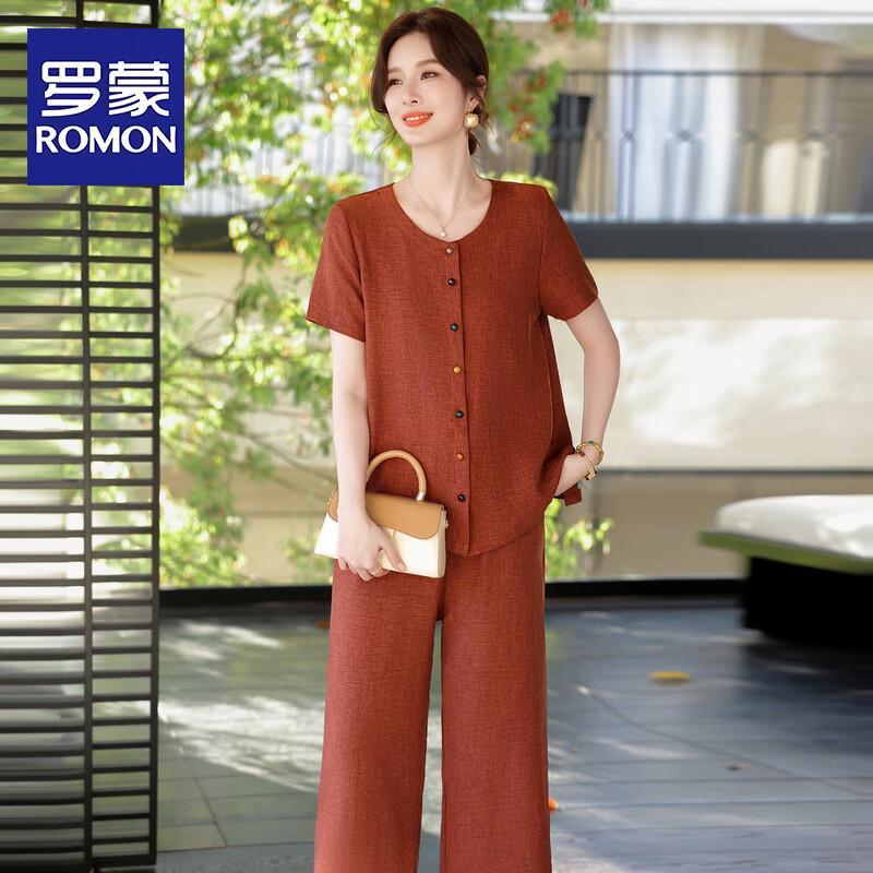 ROMON Mid-Aged Women s Elegant Summer Shirt & Wide-Leg Pants Set 3XL