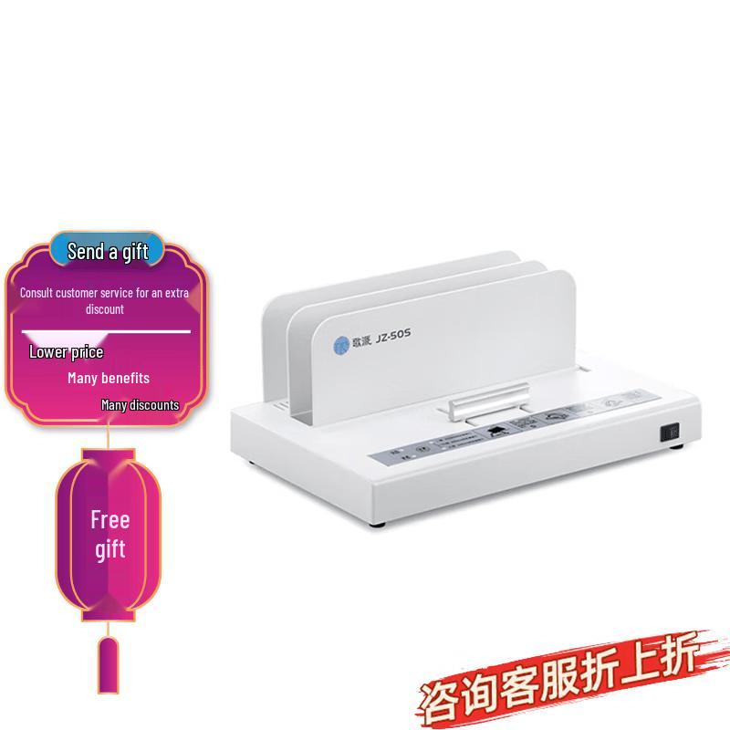 GEPAD 500-Page Thermal Glue Binding Machine CN plug (adapter included)