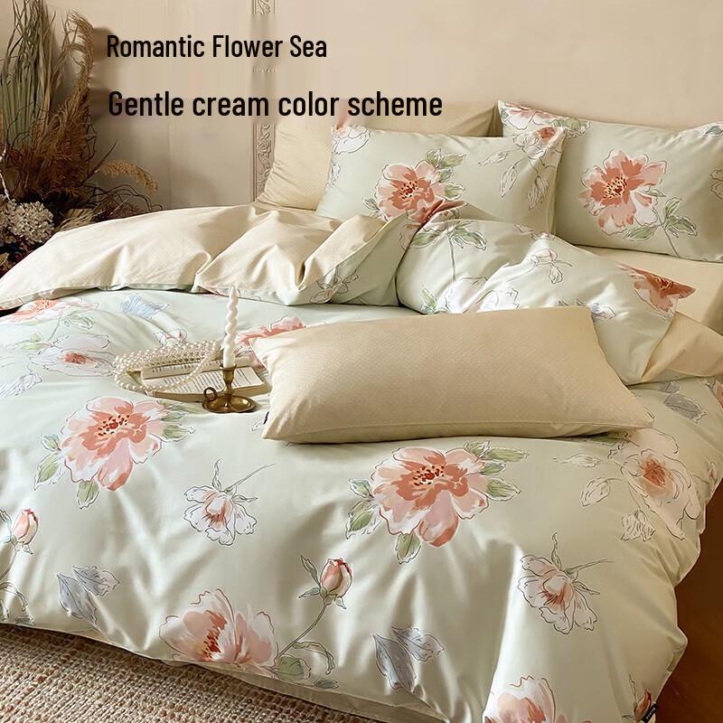 

Dohia Pure Cotton 4-Piece Bedding Set