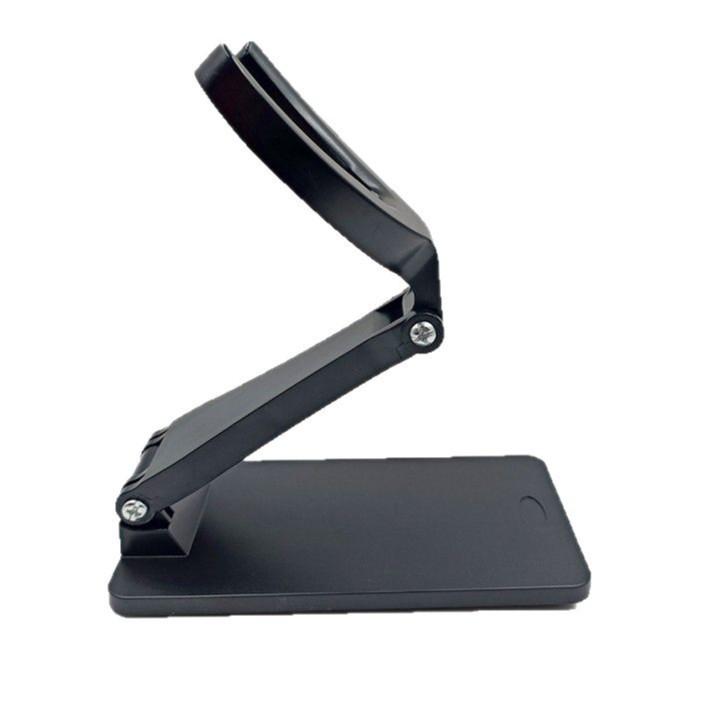 Universal Foldable Multi-Angle Barcode Scanner Stand