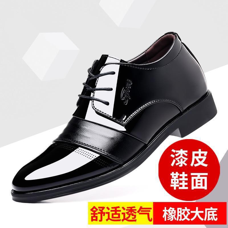 

Men s shoes autumn new large size glossy men s business dress casual groom wedding leather shoes men 48