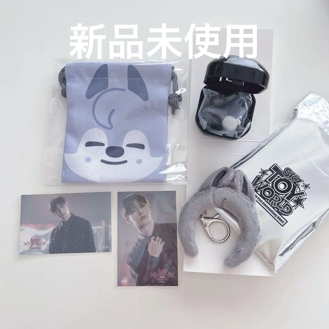 

[USED] Stray Kids Wolfchan Pukku Ring Drawstring Bag Mini Headband