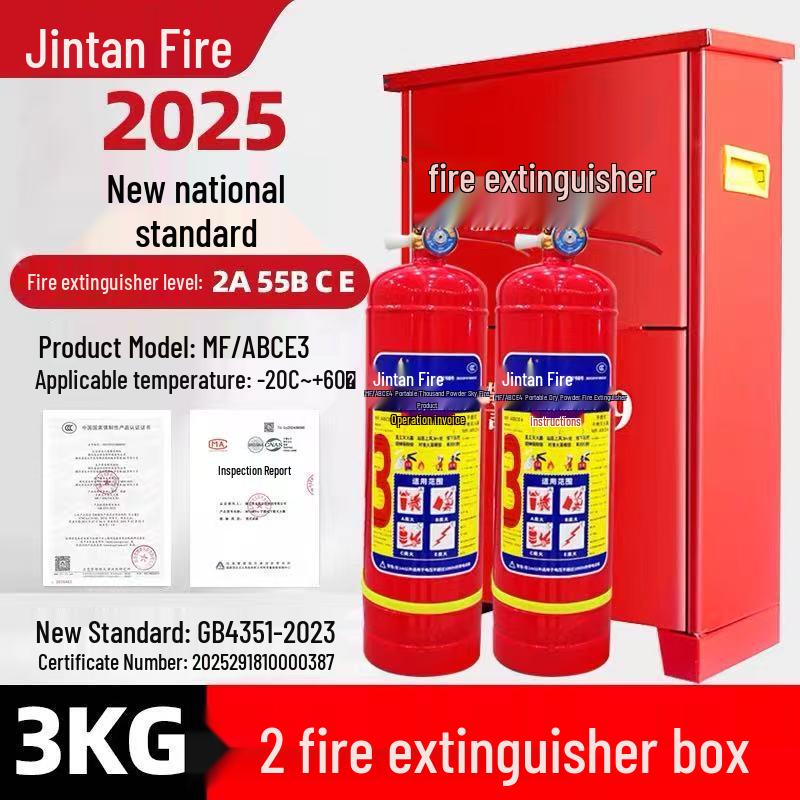 5kg Dry Powder Fire Extinguisher - 2025 National Standard for Shops, Portable for 3/4/8KG Needs