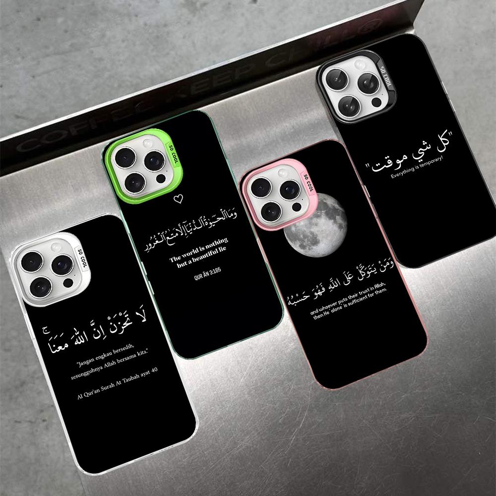 Arabische Zitate Worte Handyhülle Für IPhone 16 15 14 13 12 11 Pro Max X XR XSMAX 8 7 Plus Matte Stoßfeste Rückseite
