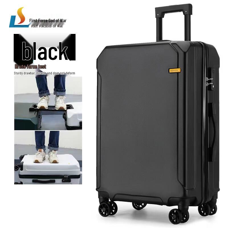 ShouLi Ares Spinner Luggage