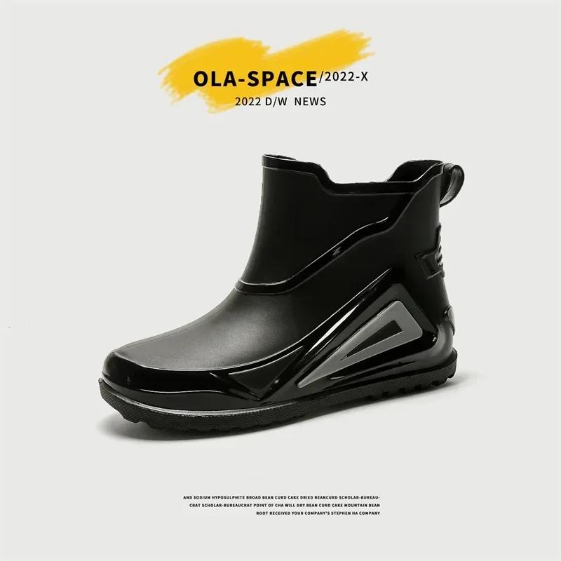 Men Rain Boots Durable Rubber Rain Shoes for Men Trend Outdoor Non-slip Waterproof Hiking Shoes Shaxi Slip on Fishing Shoes 2024