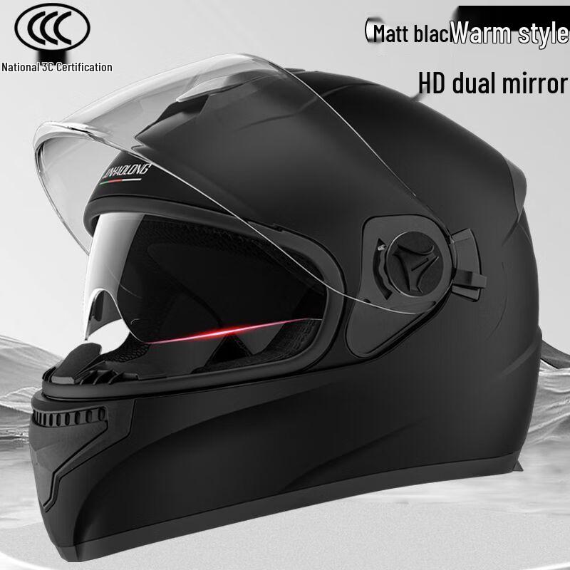 GOWKE All-Season Electric Scooter Helmet One Size
