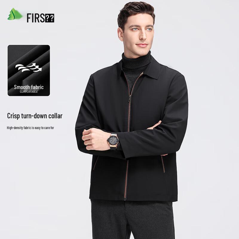 Shanshan Men's Classic Lapel Business Casual Jacket