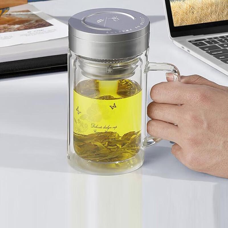 FUGUANG Double-Layer Glass Tea Infuser Water Bottle
