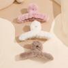 3pcs Plush Hair Claw Clips for Women, Medium Shark Clips for Thin Hair, High-End Hair Clips for the Back of the Head